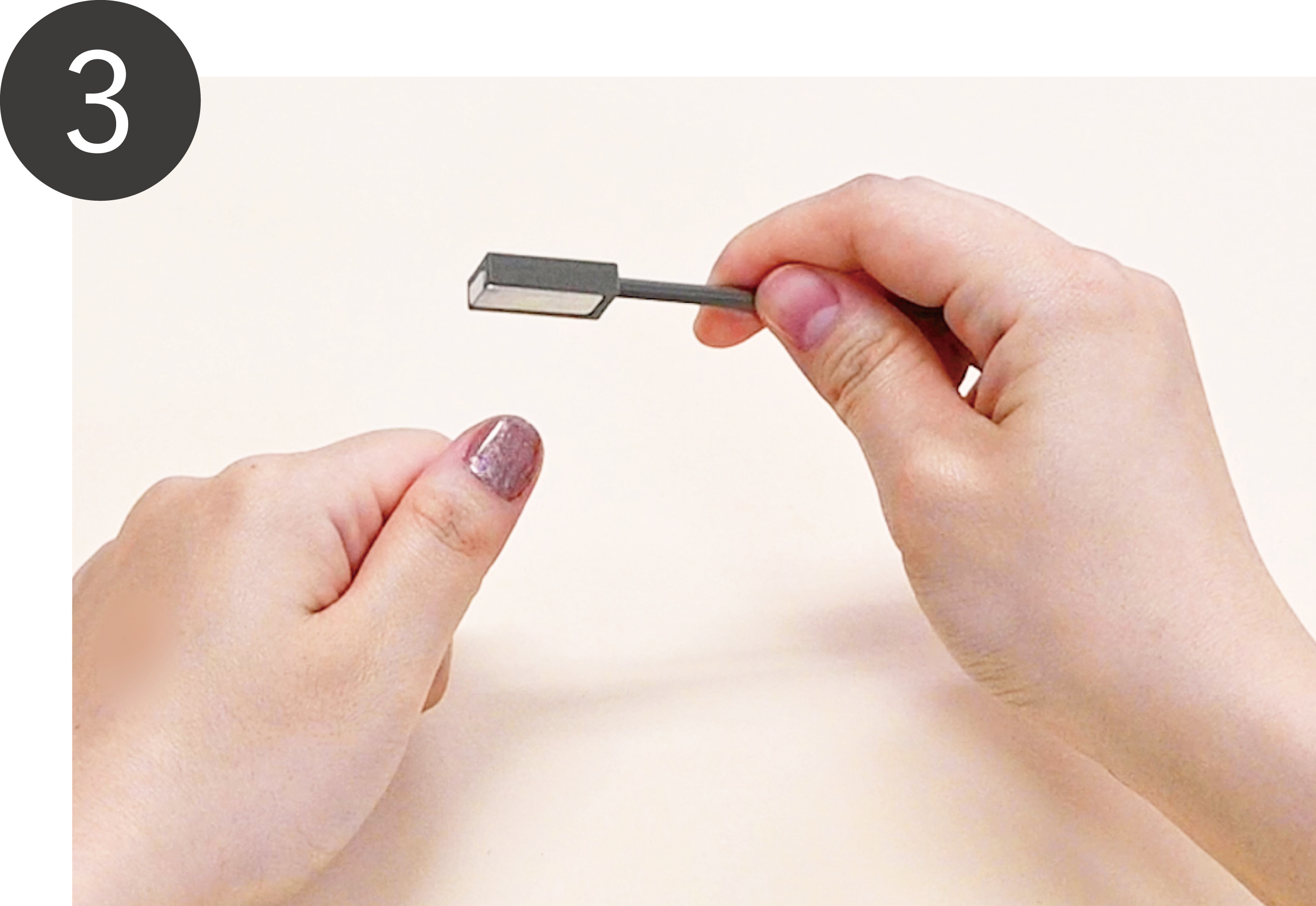 ステップ3